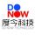 江漢百度網(wǎng)站維護(hù)