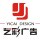 藝彩廣告(二線)
