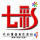 七彩廣告1線
