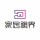 丆～(Allen〆 楓
