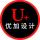 優(yōu)加設(shè)計-2