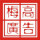 梅高廣告