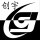 建水創(chuàng)宇廣告