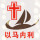 方舟廣告?