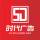 棗強(qiáng)時(shí)代廣告（條幅 噴繪