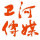 中國衛(wèi)河傳媒