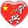 烽火★寧興