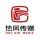 熱風(fēng)傳媒-設(shè)計(jì)部