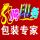 龍騰印務(wù)