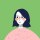 懶。