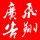 飛翔圖文廣告 