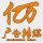 億萬(wàn)廣告?zhèn)髅? onerror=