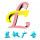 藍(lán)帆廣告?zhèn)髅接邢薰劲俨? onerror=