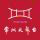 常州大舞臺(tái)