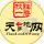 我愛幸福和快樂