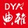 河南典雅廣告