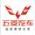 華舜市場(chǎng)部孫崇