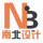 南北設計2o13