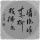藍(lán)藍(lán)的天空