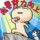 數(shù)據(jù)不存在