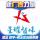 靈昊視覺設(shè)/時(shí)代前沿廣告