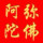 有恒視覺(jué)