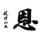 藍(lán)天廣告