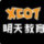 顏朵拉—明天教室