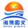 海博圖文3號線