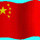大眾影像廣告
