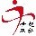世紀(jì)雙弘