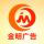 岑溪市金明廣告