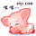 藍(lán)海Online