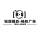 惠州銳麗-設計部