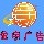 與狼共舞