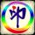 大橋印務(wù)①