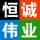 佛的門(mén)徒