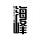 海峰舞美工作室