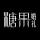 格調(diào)婚禮