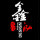鑫泓廣告
