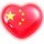 泰安佳惠廣告印務
