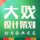大戲品牌設(shè)計