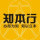 白澤