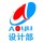 奧宇公司（設(shè)計部）