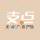 支點(diǎn)設(shè)計(jì)部-呂