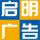 戈