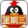 光達(dá)廣告