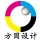 方圓設(shè)計公司-Ⅰ