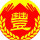 彩韻平板噴繪