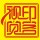 印客視覺圖文1